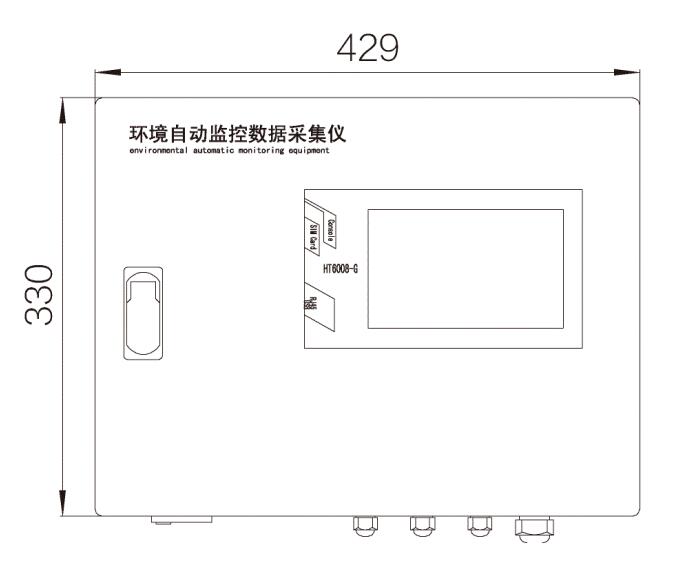 數據采集傳輸儀尺寸